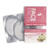Face Facts Gel Eye Patches - Target Dark Circles