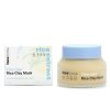 Face Facts Ultra Glow Rice Clay Mask
