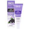 Face Facts Age Defying Eye Cream