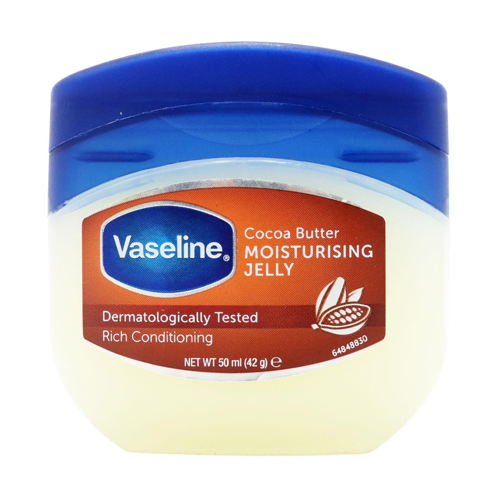 Vaseline Pet Jelly No 1 50Ml Cocoa